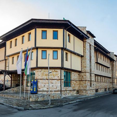 Park Hotel Bansko Exterior photo